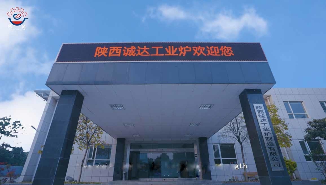 Κίνα Shaanxi CHENGDA Industry Furnace MAKE Co., Ltd. Εταιρικό Προφίλ