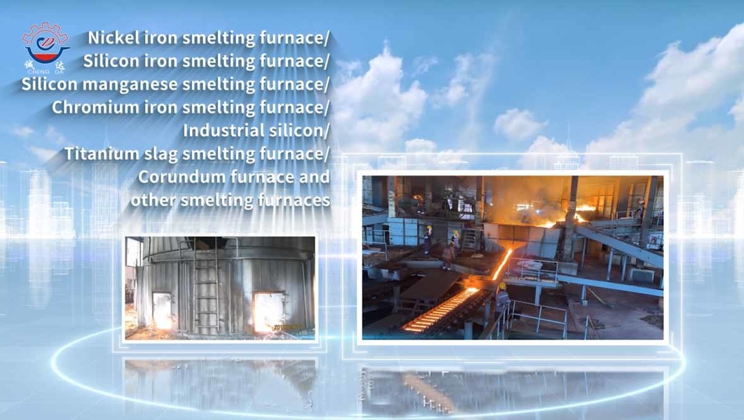 Shaanxi CHENGDA Industry Furnace MAKE Co., Ltd. γραμμή παραγωγής κατασκευαστή