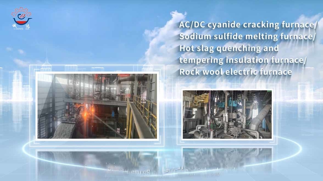 Shaanxi CHENGDA Industry Furnace MAKE Co., Ltd. γραμμή παραγωγής κατασκευαστή