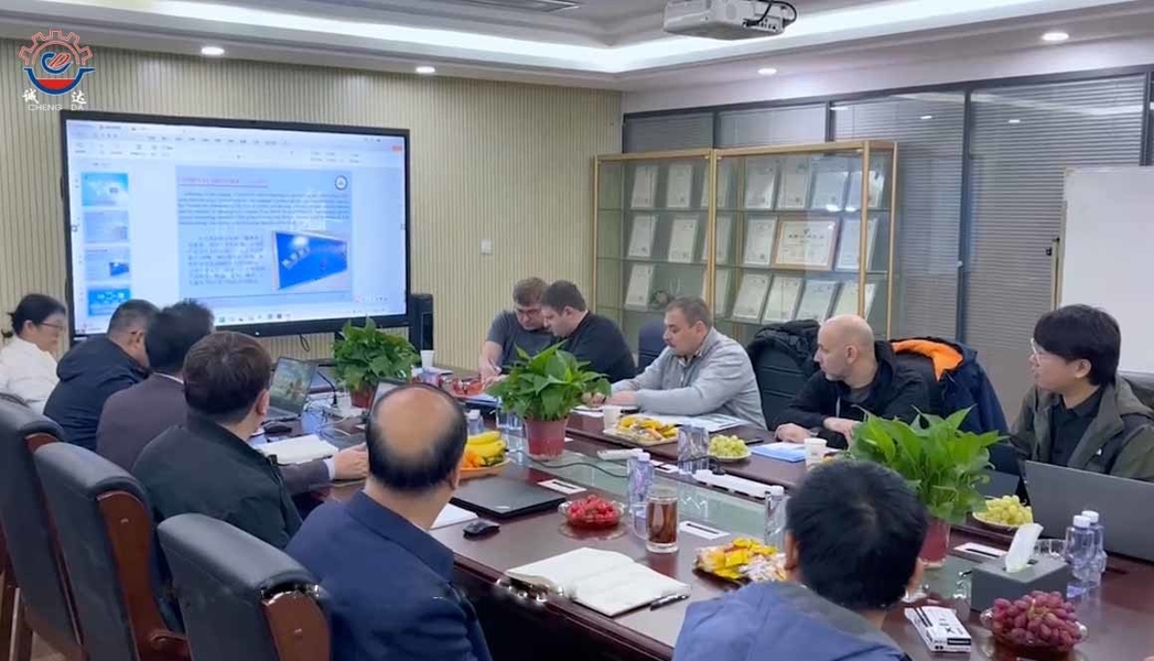 Κίνα Shaanxi CHENGDA Industry Furnace MAKE Co., Ltd. Εταιρικό Προφίλ