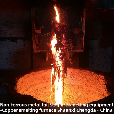 TOP3 Εξοπλισμός πυρομεταλλουργίας μη σιδηρούχων μετάλλων με πιστοποίηση ISO 9001