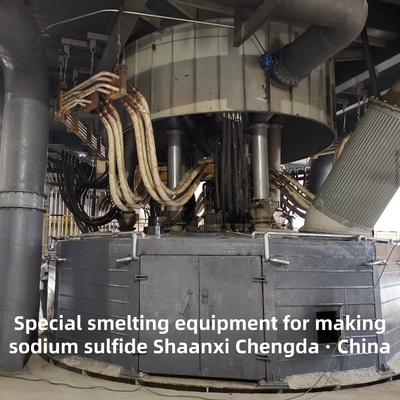 TOP5 Ειδικό εξοπλισμό τήξης για την παραγωγή θειικού νατρίου