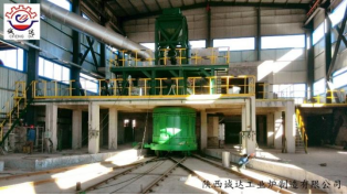 Ηλεκτρικός φούρνος τήξης κορούντου 2 Tph για καύση Επεξεργασία πτητικής τέφρας