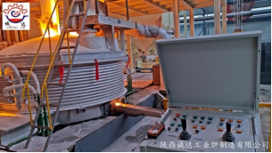 Σύστημα τήξης DC Corundum Arc Furnace 3 MVA για ανάκτηση μετάλλων επικίνδυνων αποβλήτων